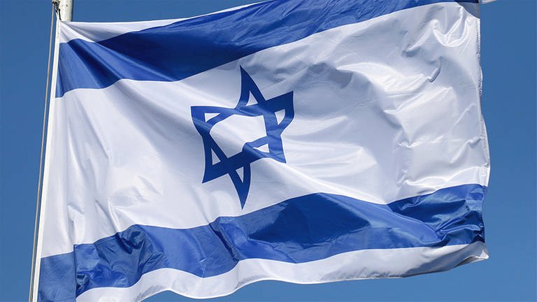 Israelische Flagge (Foto: picture alliance / 360-Berlin)