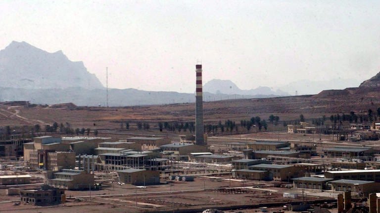 Urananreicherungskomplex in Isfahan (Archiv) (Foto: dpa)