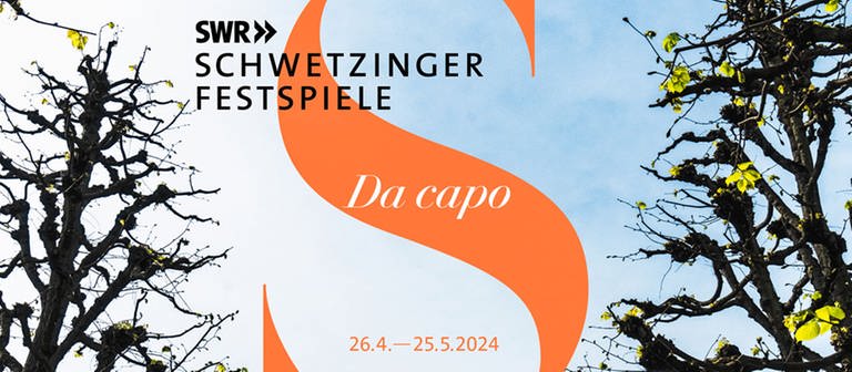 Banner Schwetzinger SWR Festspiele 2024 mit Termin (Foto: Matthias Wittig)