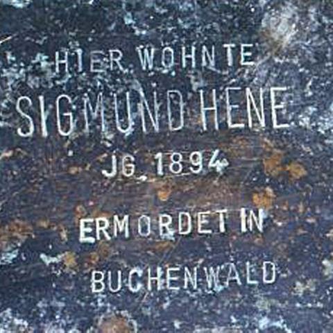 Aufnahme des Stolpersteins in Eichstetten (Foto: SWR, SWR - Gabriele Krings)