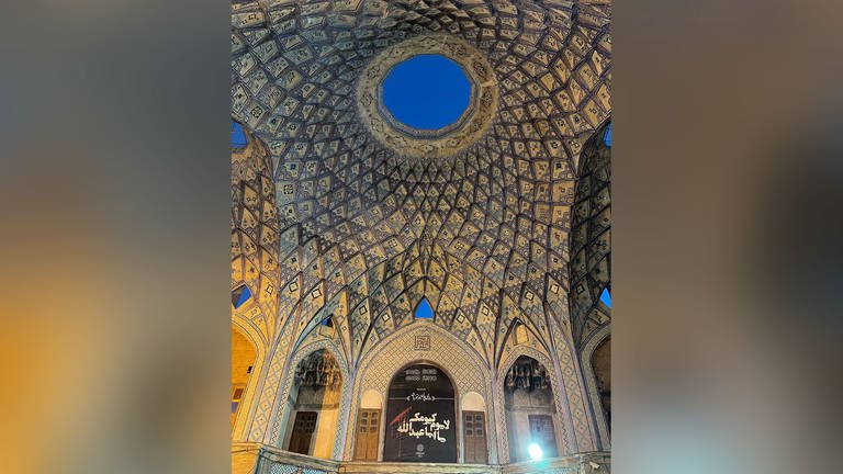 Das Dach des historischen Bazars in Kashan im Iran (Foto: Pressestelle, Karin Senz)