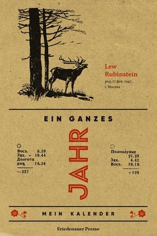 Cover zum Buch "Ein ganzes Jahr. Mein Kalender" von Lew Rubinstein (Foto: Pressestelle, Friedenauer Presse)