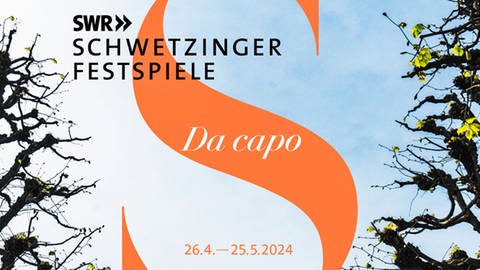 Banner Schwetzinger SWR Festspiele 2024 mit Termin (Foto: Matthias Wittig)