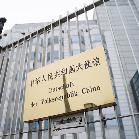 Blick auf die chinesische Botschaft in Berlin (Foto: picture-alliance / Reportdienste, picture alliance / Jörg Carstensen | Jörg Carstensen)