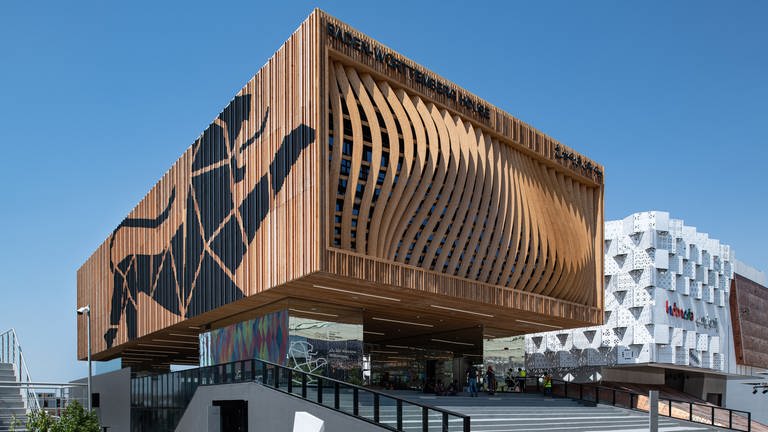 Der Pavillon von Baden-Württemberg auf der Weltausstellung Expo in Dubai (Foto: Pressestelle, ©️ CAPTALIN MARIN)