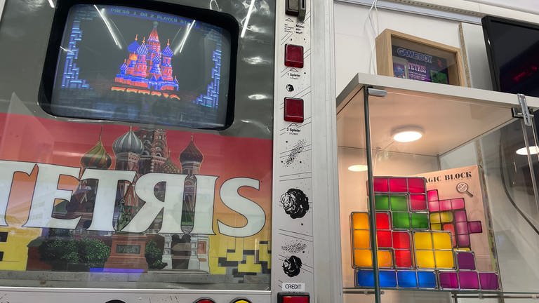 Tetris-Ausstellung in Karlsruhe (Foto: SWR)
