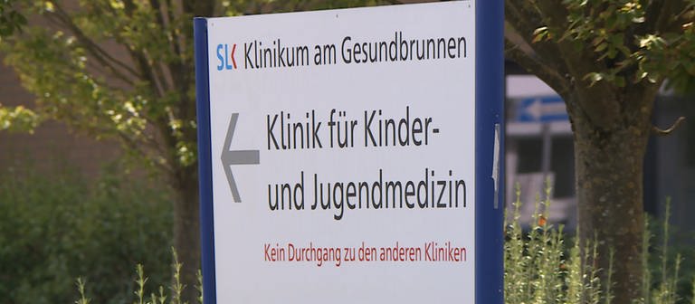 SLK Klinikum am Gesundbrunnen in Heilbronn: Hier geht's zur Klinik für Kinder- und Jugendmedizin (Foto: SWR, Simon Bendel)