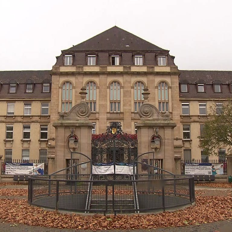 Universitätsklinikum Mannheim (Foto: SWR)