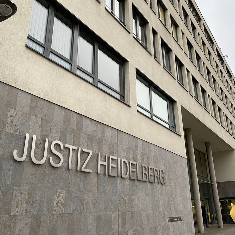 Justizzentrum Heidelberg (Foto: SWR)