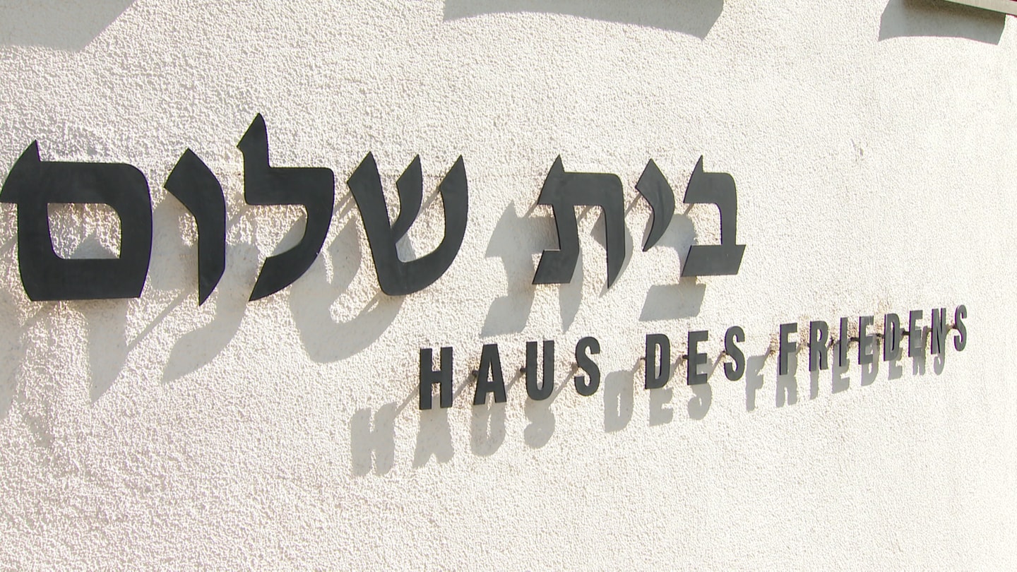 Im rheinland-pfälzischen Landtag wird am Montag 75 Jahre Israel gefeiert. (Foto: SWR)