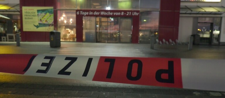 In der Nacht zum Dienstag haben Unbekannte in Koblenz einen Geldautomaten gesprengt.  (Foto: SWR)