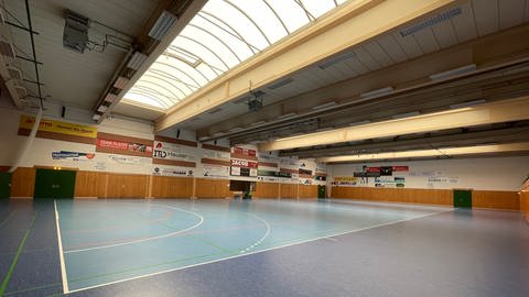 Handball und Energie  (Foto: SWR)