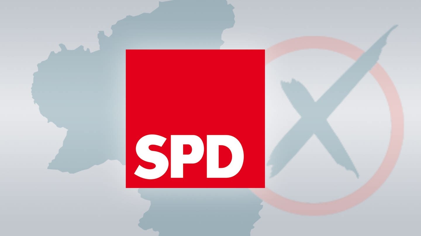 Logo SPD, die in Rheinland-Pfalz zur Landtagswahl 2021 antritt (Foto: SWR)