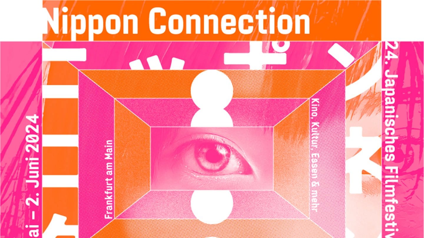 Logo Nippon Connection (Foto: Logo Nippon Connection)