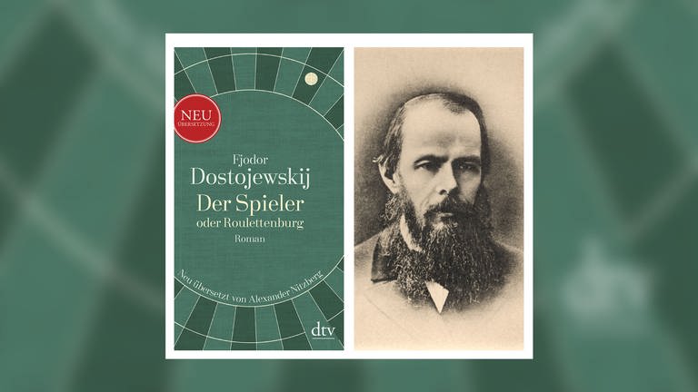 Cover des Buches "Der Spieler" von Fjodor Dostojewskij mit dem Muster eines Roulettetisches (Foto: Pressestelle, dtv)