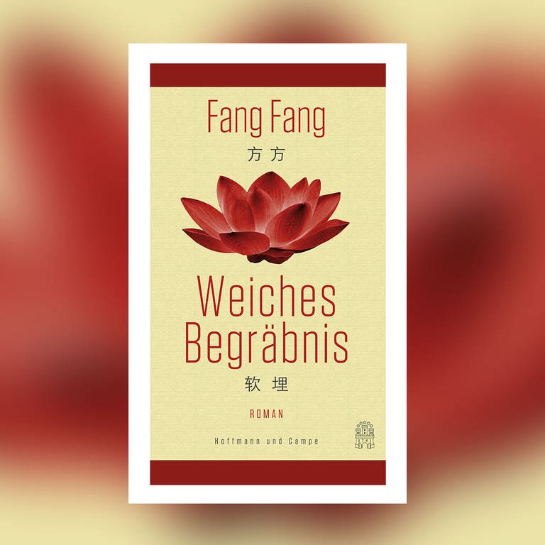 Fang Fang - Weiches Begräbnis (Foto: Pressestelle, Hoffmann&Campe)