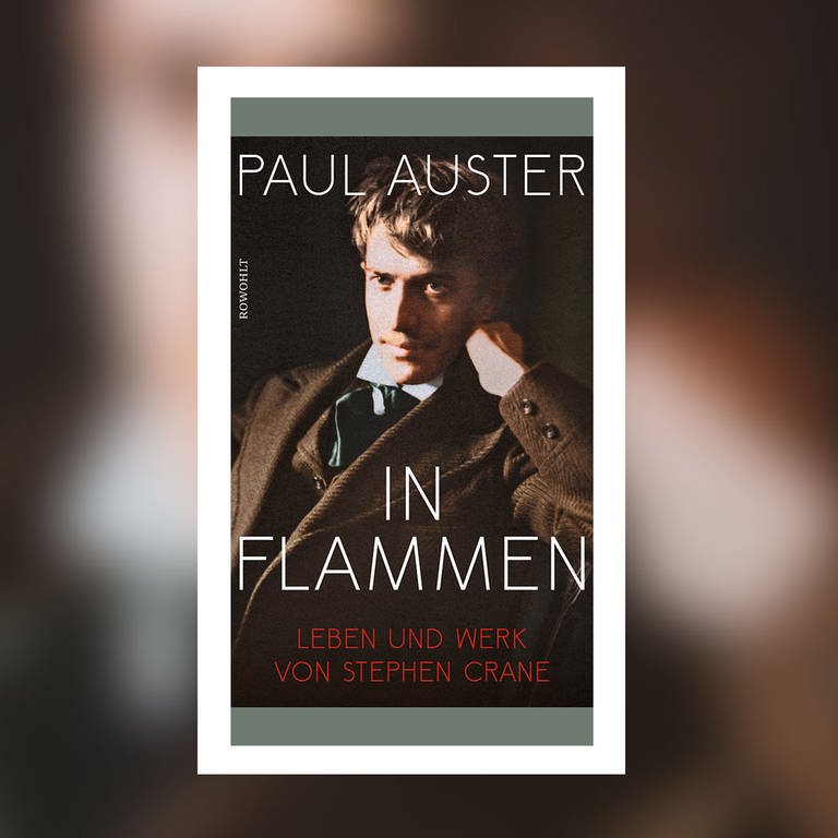 Paul Auster - In Flammen (Foto: Pressestelle, Rowohlt Verlag)