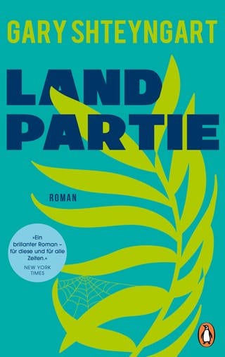 Gary Shteyngart - Landpartie (Foto: Pressestelle, Penguin Verlag)