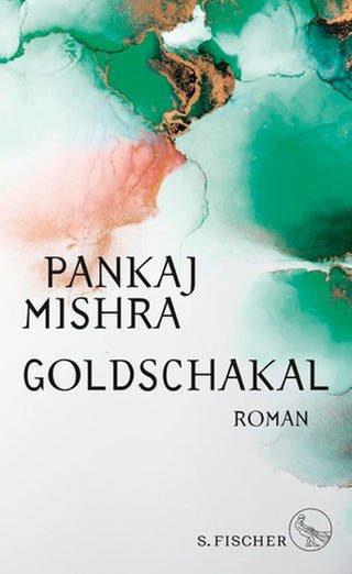 Pankaj Mishra – Goldschakal (Foto: Pressestelle, S. Fischer Verlag)