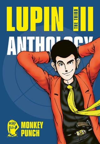 Lupin III - Anthoplogy (Buchcover)