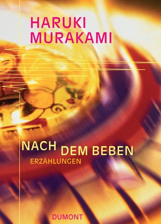 Haruki Murakami: Nach dem Beben (Buchcover) (Foto: Pressestelle, DuMont Verlag)