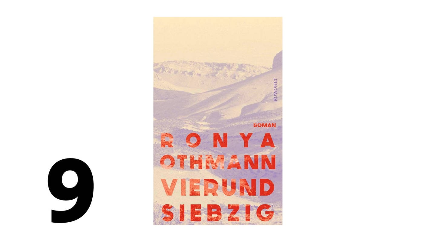 Cover des Buches Ronya Othmann: Vierundsiebzig (Foto: Pressestelle, Verlag: Rowohllt)