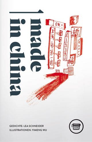 Cover des Buches Lea Schneider: Made in China (Foto: Verlagshaus Berlin)