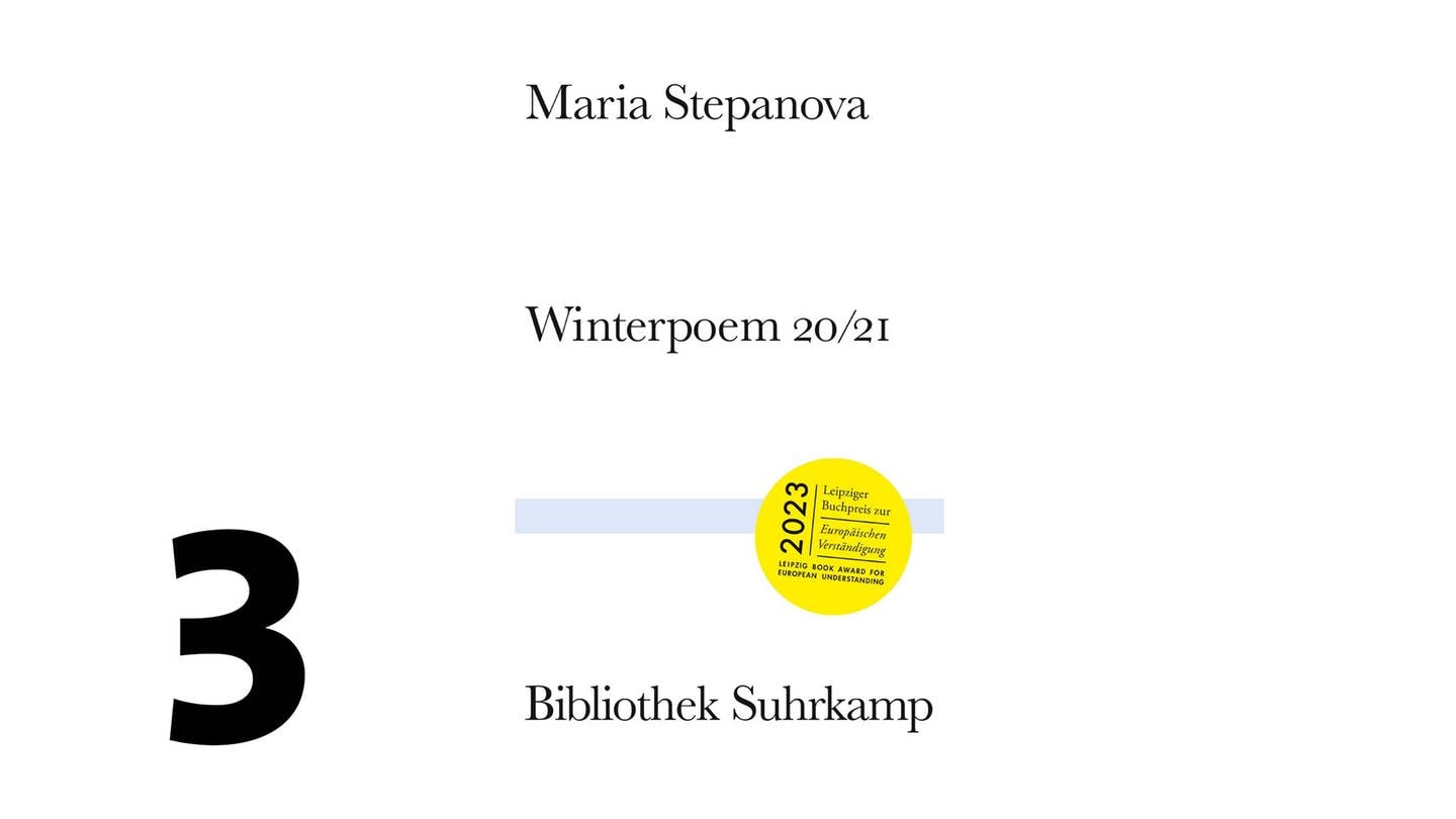 Cover des Buches Maria Stepanova: Winterpoem 20/21 (Foto: Pressestelle, Suhrkamp Verlag)