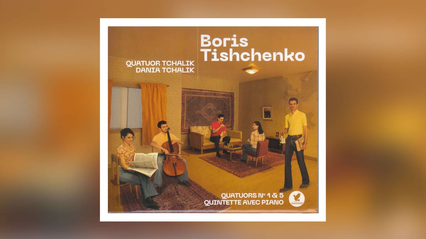Quatuor Tchalik spielt Boris Tishchenko (Foto: Pressestelle, Alkonost)