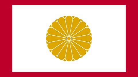 Wappen der japanischen Kaiserfamilie
