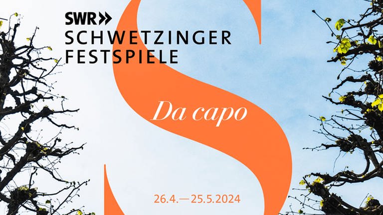Banner Schwetzinger SWR Festspiele 2024 mit Termin (Foto: Matthias Wittig)