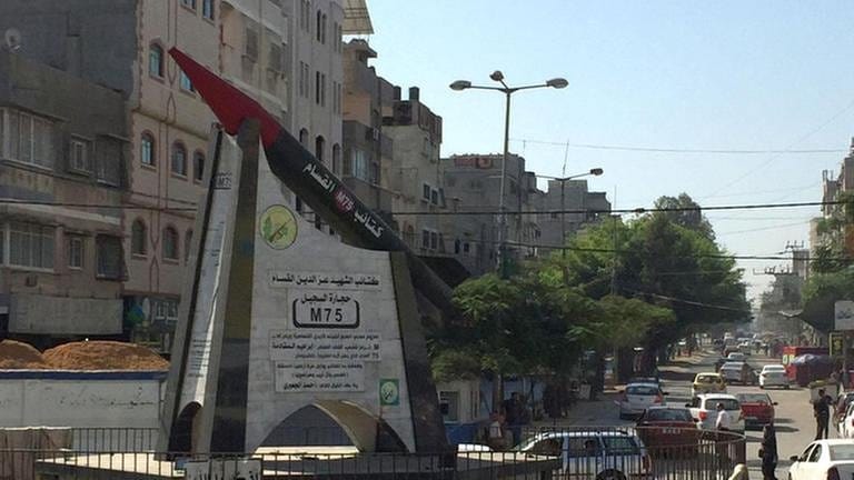 Kassam-Rakete als Dekoration einer Verkehrsinsel in Gaza