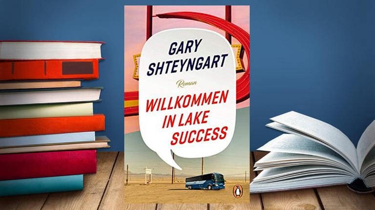 Buchcover:  Gary Shteyngart: Willkommen in Lake Success (Foto: www.randomhouse.de -)