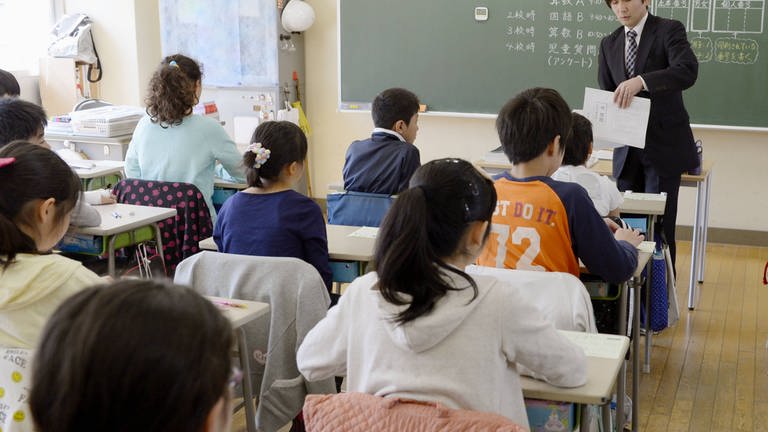 Grundschulklasse in Tokio  Japan