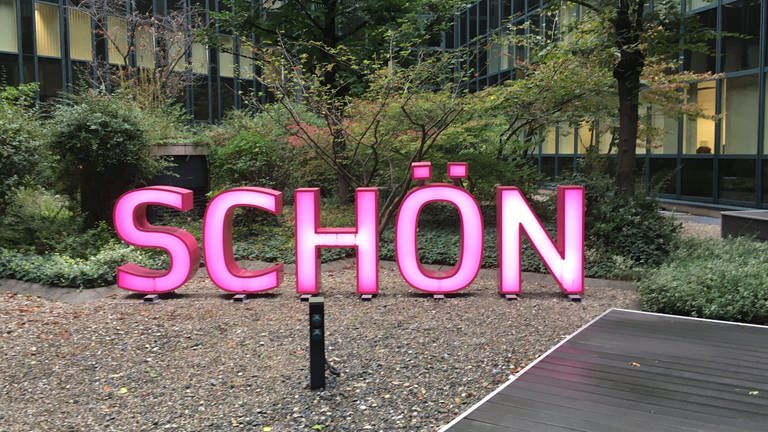 "Schön": Innenhof des Max-Planck-Instituts für empirische Ästhetik in Frankfurt (Foto: SWR)