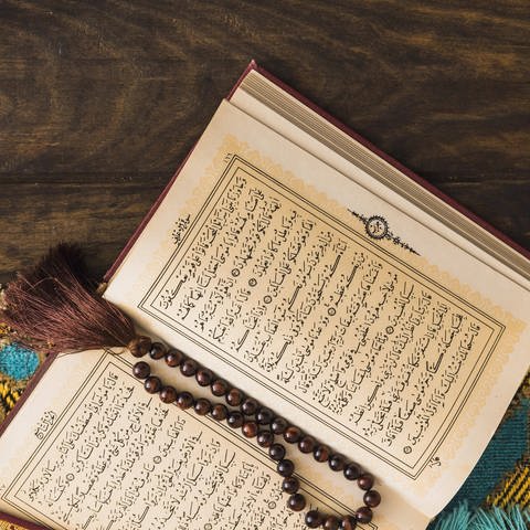 Koran (Foto: IMAGO, IMAGO / imagebroker)