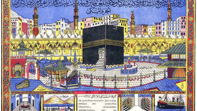 Illustration der Kaaba in Mekka (Foto: IMAGO, IMAGO / UIG)