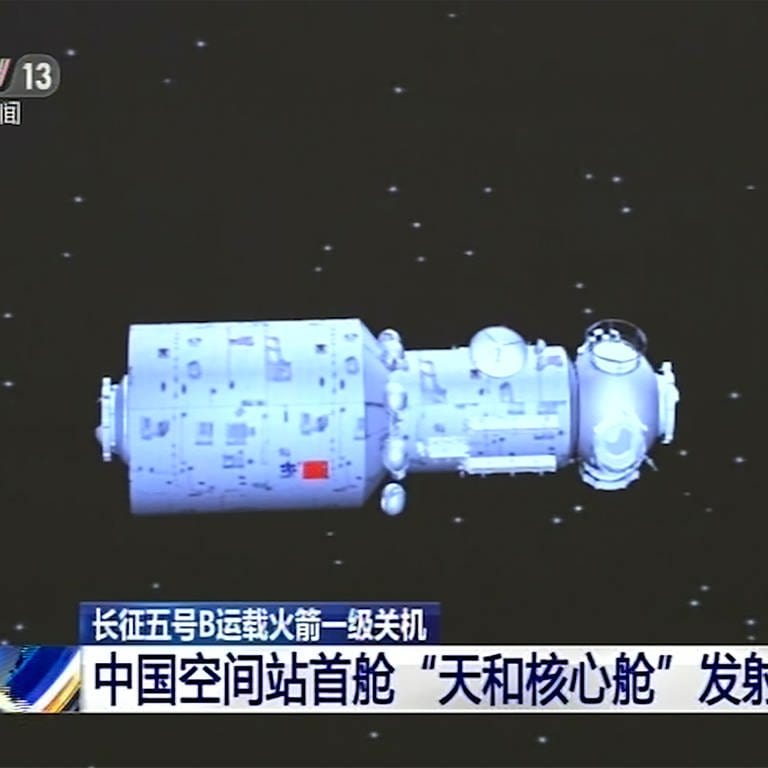 Kernmodul-Tianhe der chinesischen Raumstation (Foto: dpa Bildfunk, Picture Alliance)