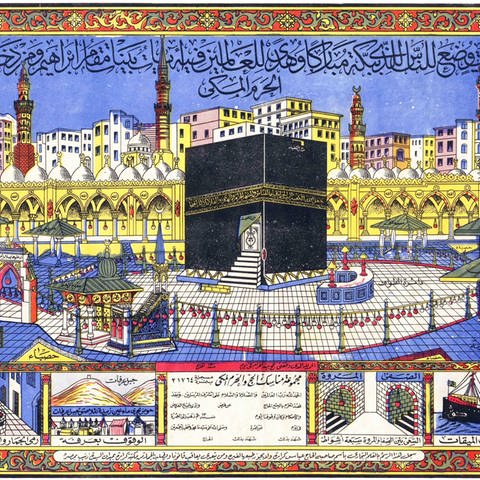 Illustration der Kaaba in Mekka (Foto: IMAGO, IMAGO / UIG)