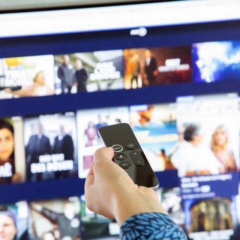 SWR Streaming-Tipps Headerfoto (Foto: SWR)